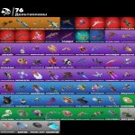 🎨 82 скінів | 🌟 Fortnite акаунт