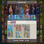 🏰 Clash of Clans акаунт | Ратуша 13 рівня | Рівень 65%