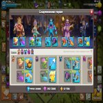 🏰 Clash of Clans акаунт | Ратуша 15 | Рівень 60