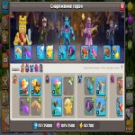 🏰 Clash of Clans акаунт | 15 ратуша | 165 рівень