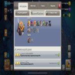 🏰 Clash of Clans акаунт | Ратуша 13 | Рівень 175