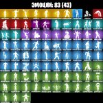 🎨 97 skins | 🌟 Fortnite account