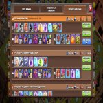 🏰 Clash of Clans акаунт | 15 ратуша | Рівень 145