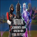 🎨 103 скінів | 🌟 Fortnite акаунт