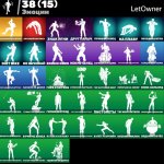 🎨 43 skins | 🌟 Fortnite account