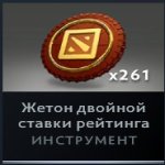 🏅 MMR 1300 | 🕒 2900 hours | 🛡 9200