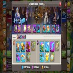 🏰 Clash of Clans акаунт | Ратуша 18 рівень | Рівень 232