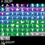 🎨 129 скінів | 🌟 Fortnite акаунт