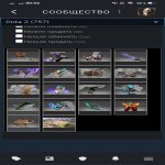 🏅 MMR 5000 | 🕒 5000 годин | 🛡 11000