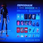 🎨 72 скінів | 🌟 Fortnite акаунт