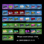 💖 35 скінів | 🌟 Fortnite акаунт