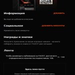 🎯 FACEIT Level 3 | 🕒 1000 ELO | Готов к рейтингам!