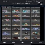 🏅 MMR 70 | 🕒 900 годин | 🛡 Низька порядність