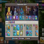 🏰 Clash of Clans акаунт | Ратуша 14 | Рівень 168