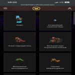 🎮 WoW account | Level 80 | Horde | Howling Fjord