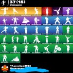 🎨 40 скінів | 🌟 Fortnite акаунт