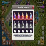 🏰 Clash of Clans акаунт | Ратуша 12 рівня | Рівень 30% ФУЛЛ