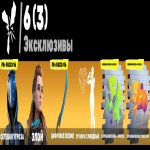 🎨 51 skins | 🌟 Fortnite account