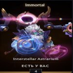 🏅 MMR 1715 | 🕒 2379 hours | 🛡 5000