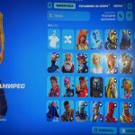 🎨 89 скінів | 🌟 Fortnite акаунт