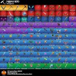 🎨 105 скінів | 🌟 Fortnite акаунт