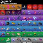 🎨 54 skins | 🌟 Fortnite account