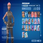 🎨 150 скінів | 🌟 Fortnite акаунт