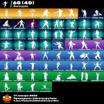 🎨 65 скінів | 🌟 Fortnite акаунт