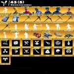 🎨 105 skins | 🌟 Fortnite account