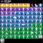 🎨 101 скінів | 🌟 Fortnite акаунт