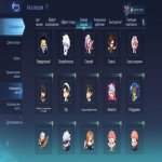 🎮 Mobile Legends акаунт | Легенда | 131 героїв | 362 облич