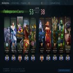 🏅 MMR 5662 | 🕒 867 hours | 🛡 8614