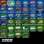 🎨 38 skins | 🌟 Fortnite account
