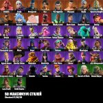 🎨 111 скінів | 🌟 Fortnite акаунт
