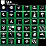 🎨 18 скінів | 🌟 Fortnite акаунт