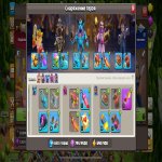 🏰 Clash of Clans акаунт | Ратуша 16 | Рівень 211