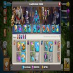 🏰 Clash of Clans акаунт | Ратуша 15 ратуша | Рівень 65