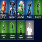 🎨 99 скінів | 🌟 Fortnite акаунт