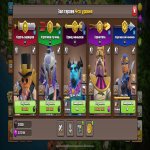 🏰 Clash of Clans акаунт | 16 ратуша | 175 рівень