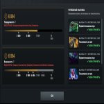 🏅 MMR 3105 | 🕒 458 годин | 🛡 6894