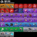 🎨 43 skins | 🌟 Fortnite account