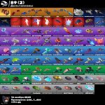 🎨 66 скінів | 🌟 Fortnite акаунт