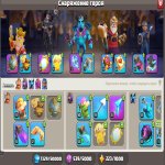 🏰 Clash of Clans акаунт | Ратуша 16 рівень | Рівень 0