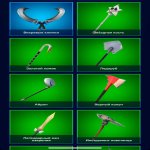 🎨 40 скінів | 🌟 Fortnite акаунт