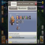 🏰 Clash of Clans акаунт | Ратуша 14 рівня | 128 рівень