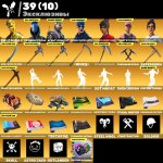 🎨 133 скінів | 🌟 Fortnite акаунт