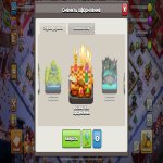 🏰 Clash of Clans акаунт | 18 ратуша | Рівень 18