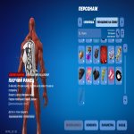 🎨 20 скінів | 🌟 Fortnite акаунт