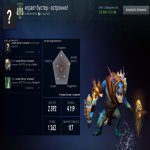 🏅 MMR 2891 | 🕒 2383 hours | 🛡 8568