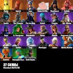 🎨 27 skins | 🌟 Fortnite account
